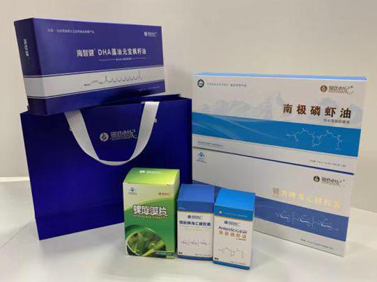 五峰彩盒定制