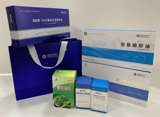 五峰包装盒定制